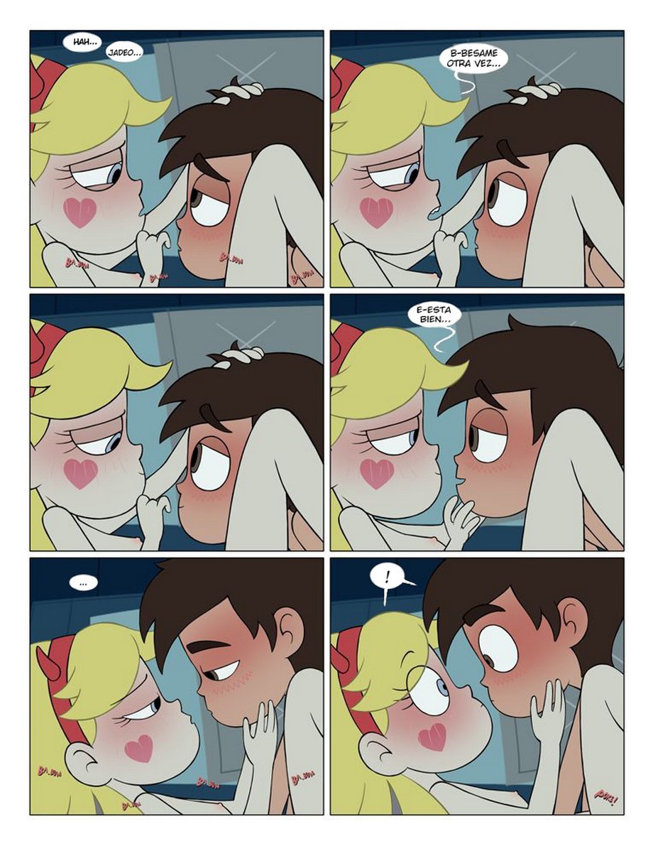 Entre AMIGOS