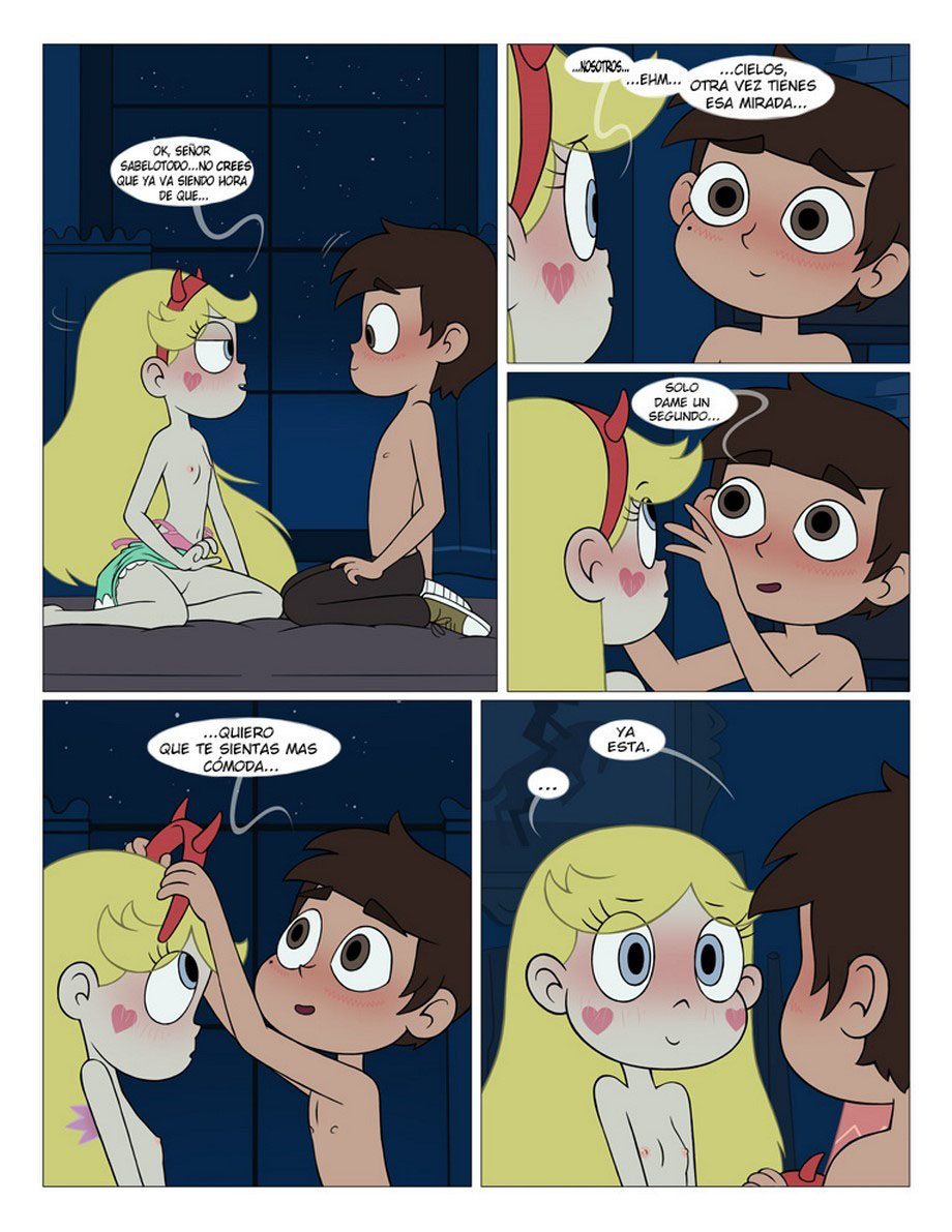 Entre AMIGOS