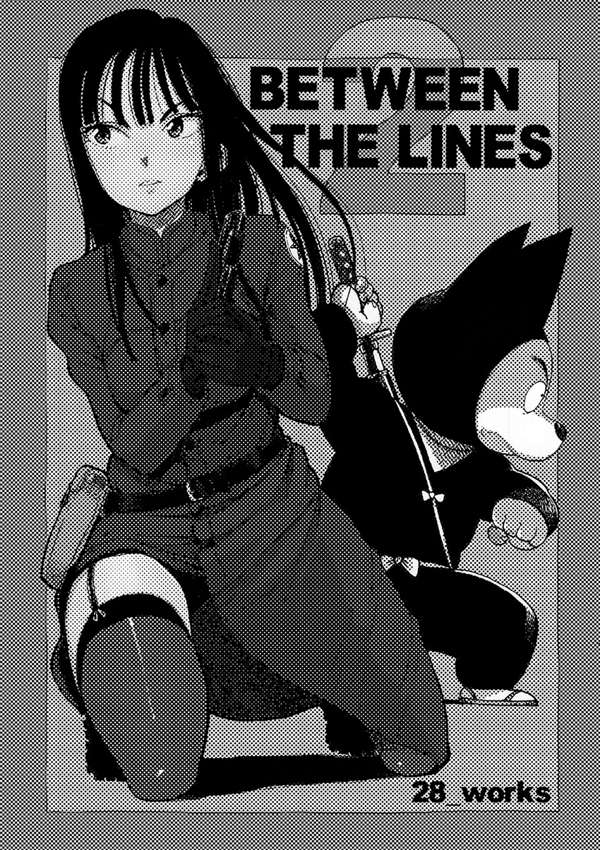Entre LINEAS parte 2