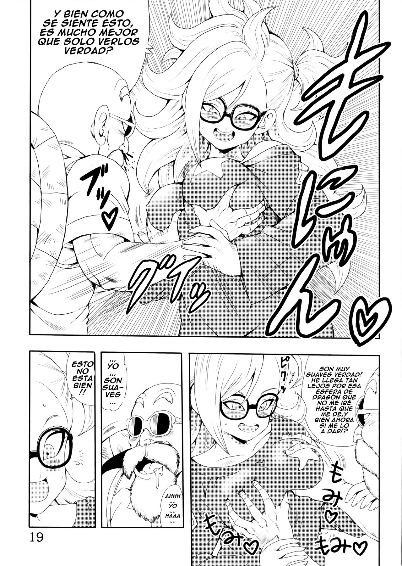 Episode of BULMA - ANDROID 21 Version