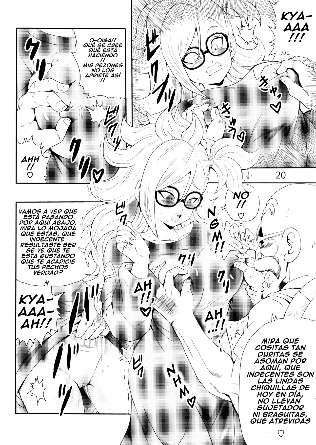 Episode of BULMA - ANDROID 21 Version