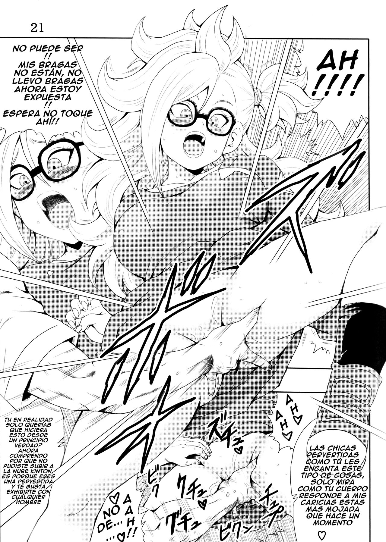 Episode of BULMA - ANDROID 21 Version