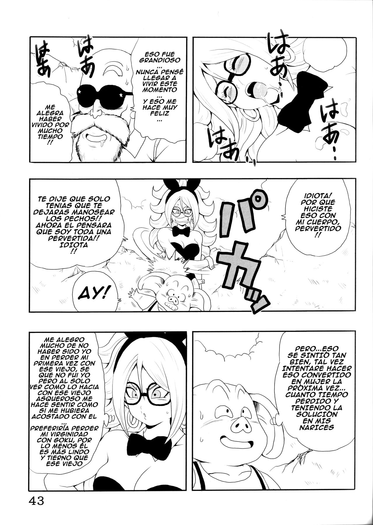 Episode of BULMA - ANDROID 21 Version