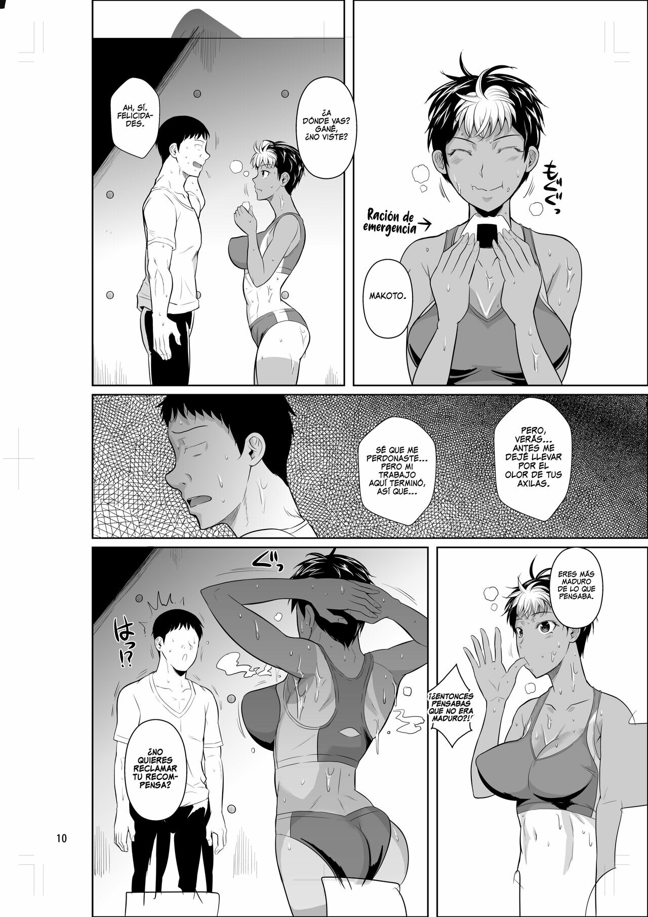 Es entrenamiento ASEXUAL asi que no hay PROBLEMA