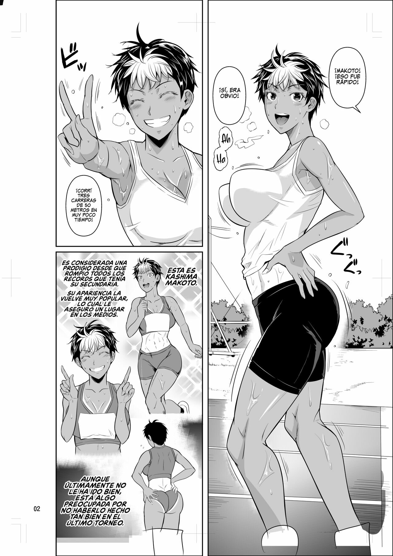 Es entrenamiento ASEXUAL asi que no hay PROBLEMA