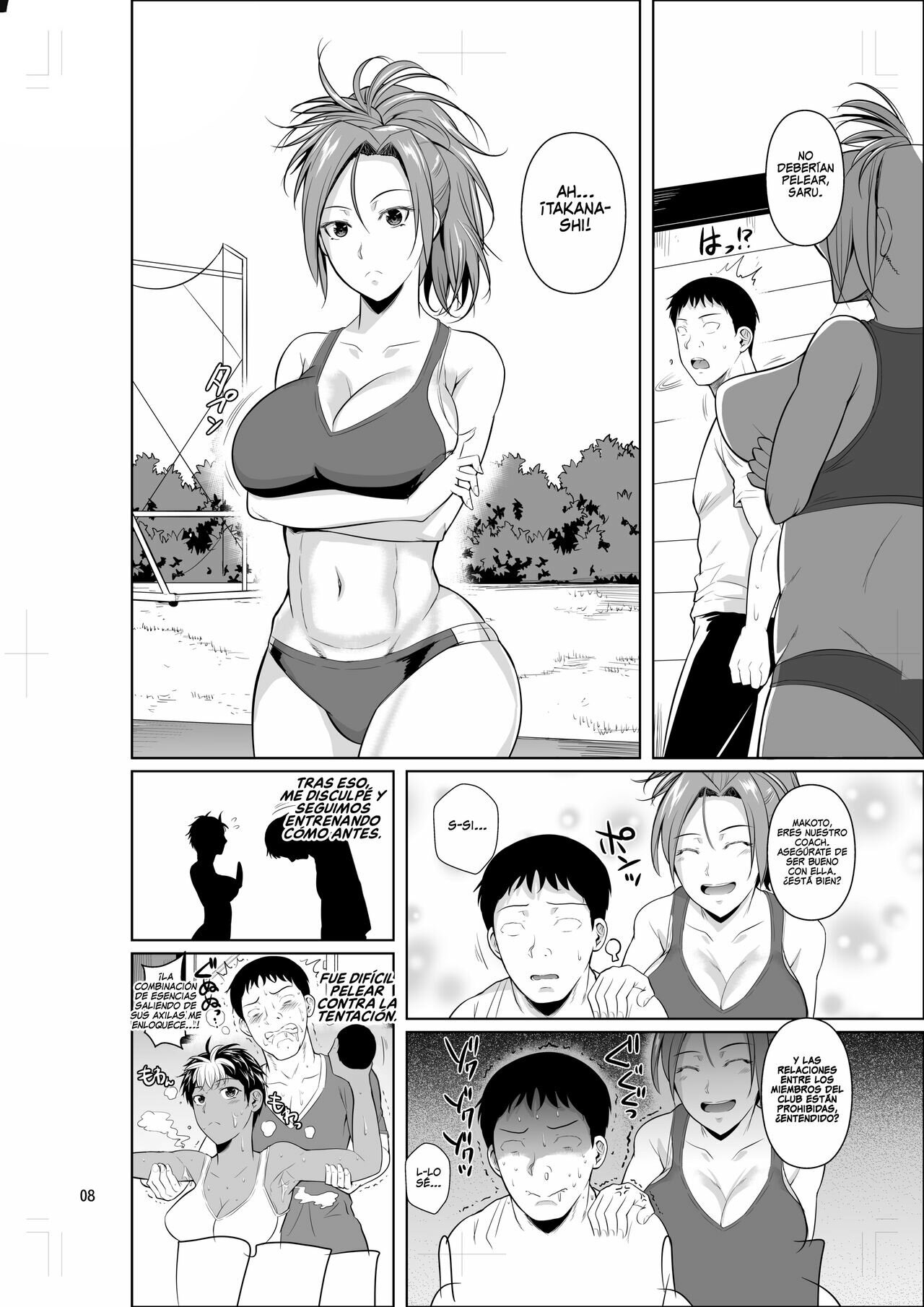 Es entrenamiento ASEXUAL asi que no hay PROBLEMA