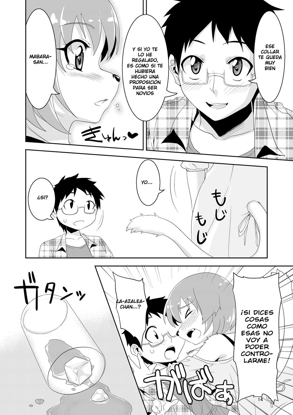 Es una Kemono pero ME GUSTA
