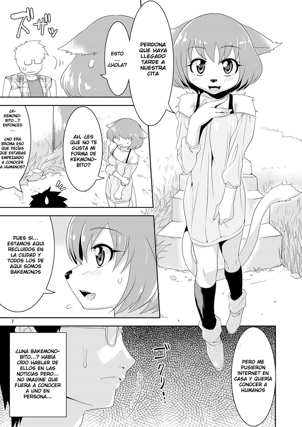 Es una Kemono pero ME GUSTA
