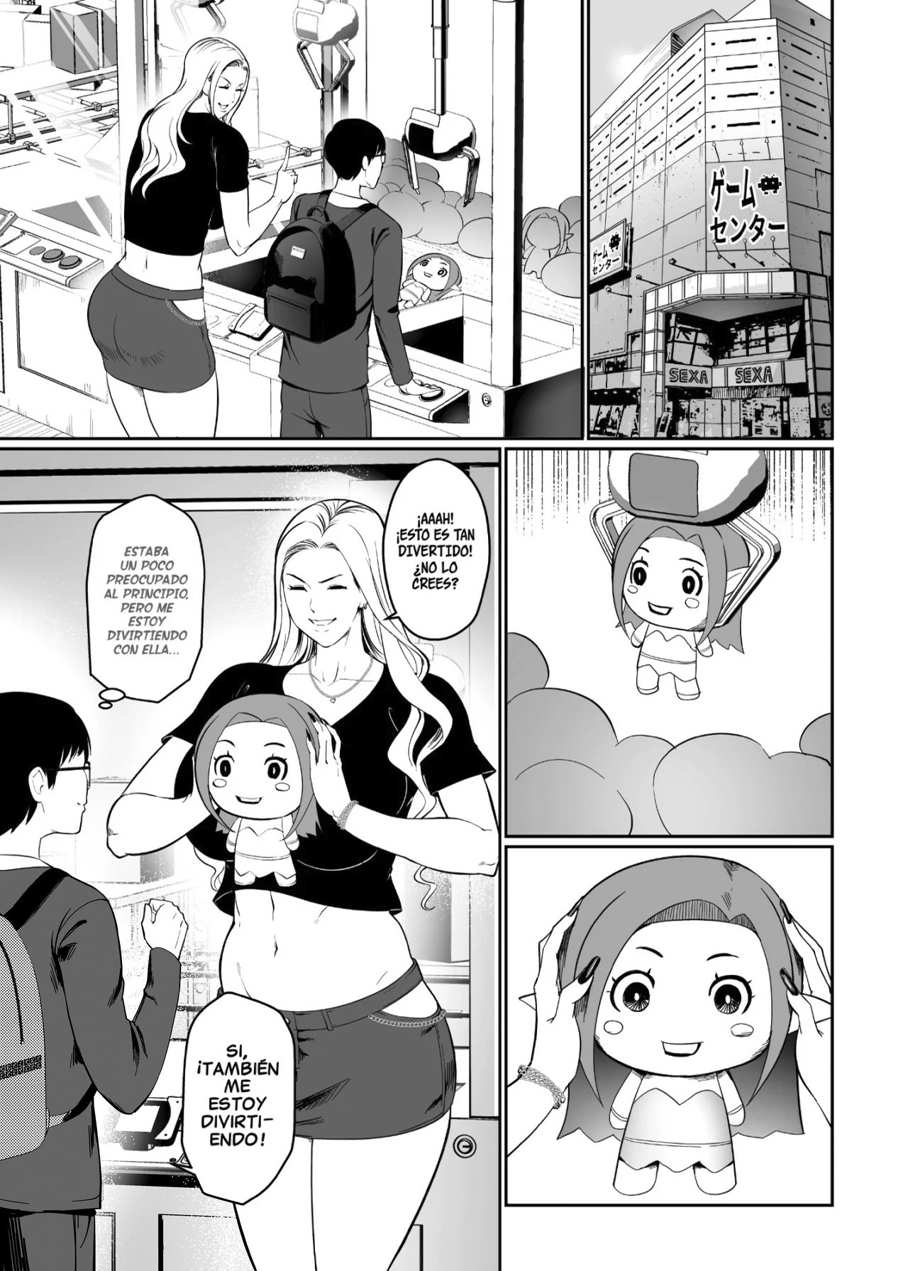 Esa CHICA que era tan PURA en el JUEGO resulto ser una GYARU alta
