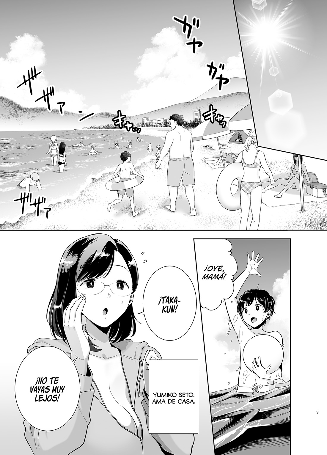ESPOSA de Verano parte 1