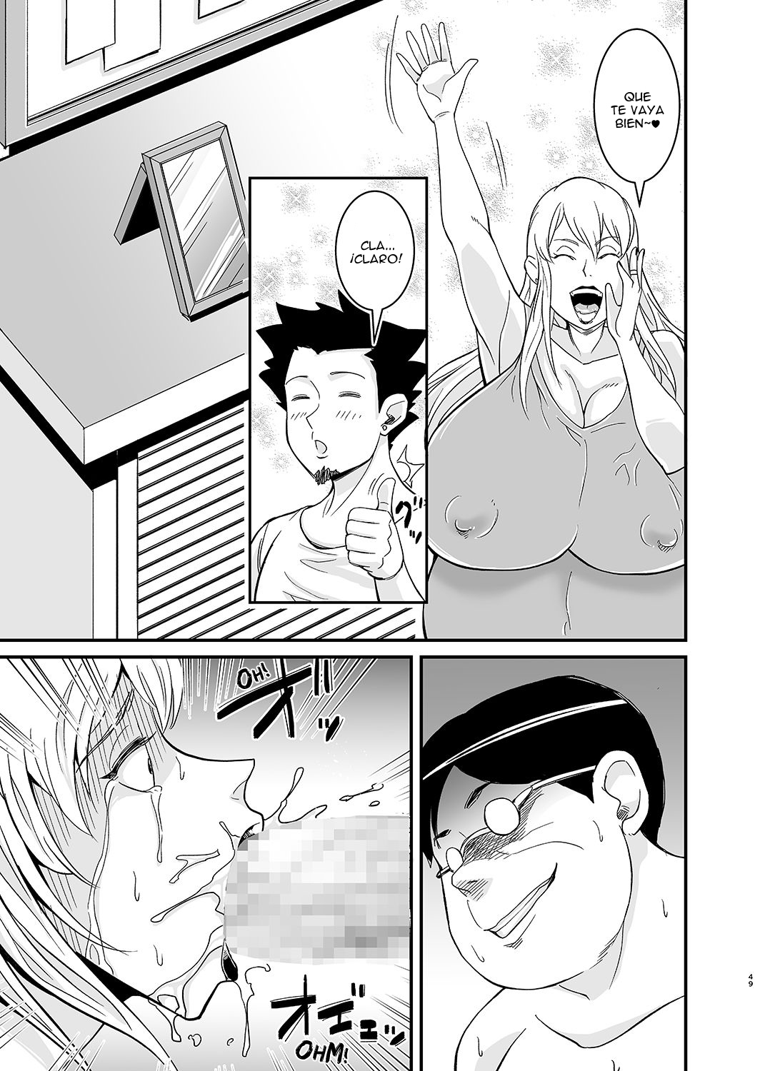 ESPOSA INFIEL Marina-San