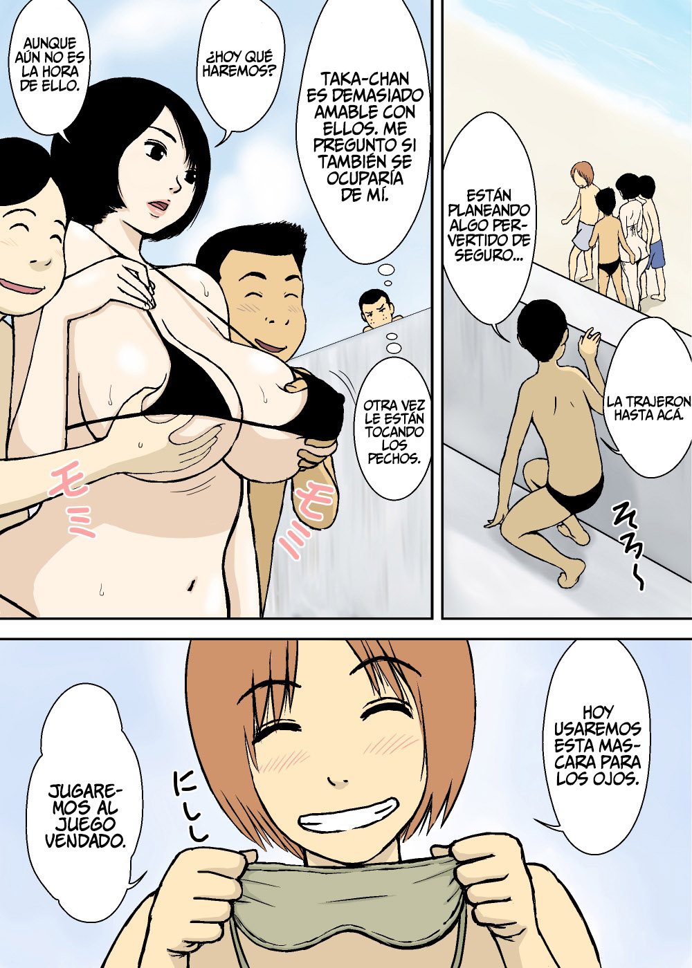 ESPOSA TETONA parte 2