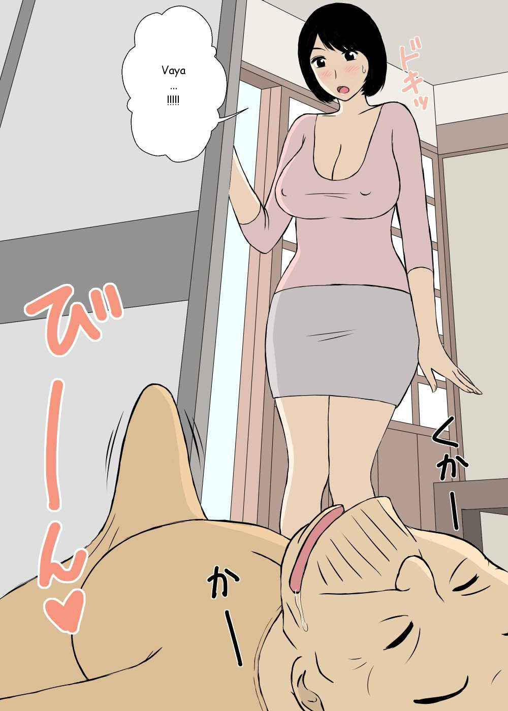 ESPOSA TETONA parte 4