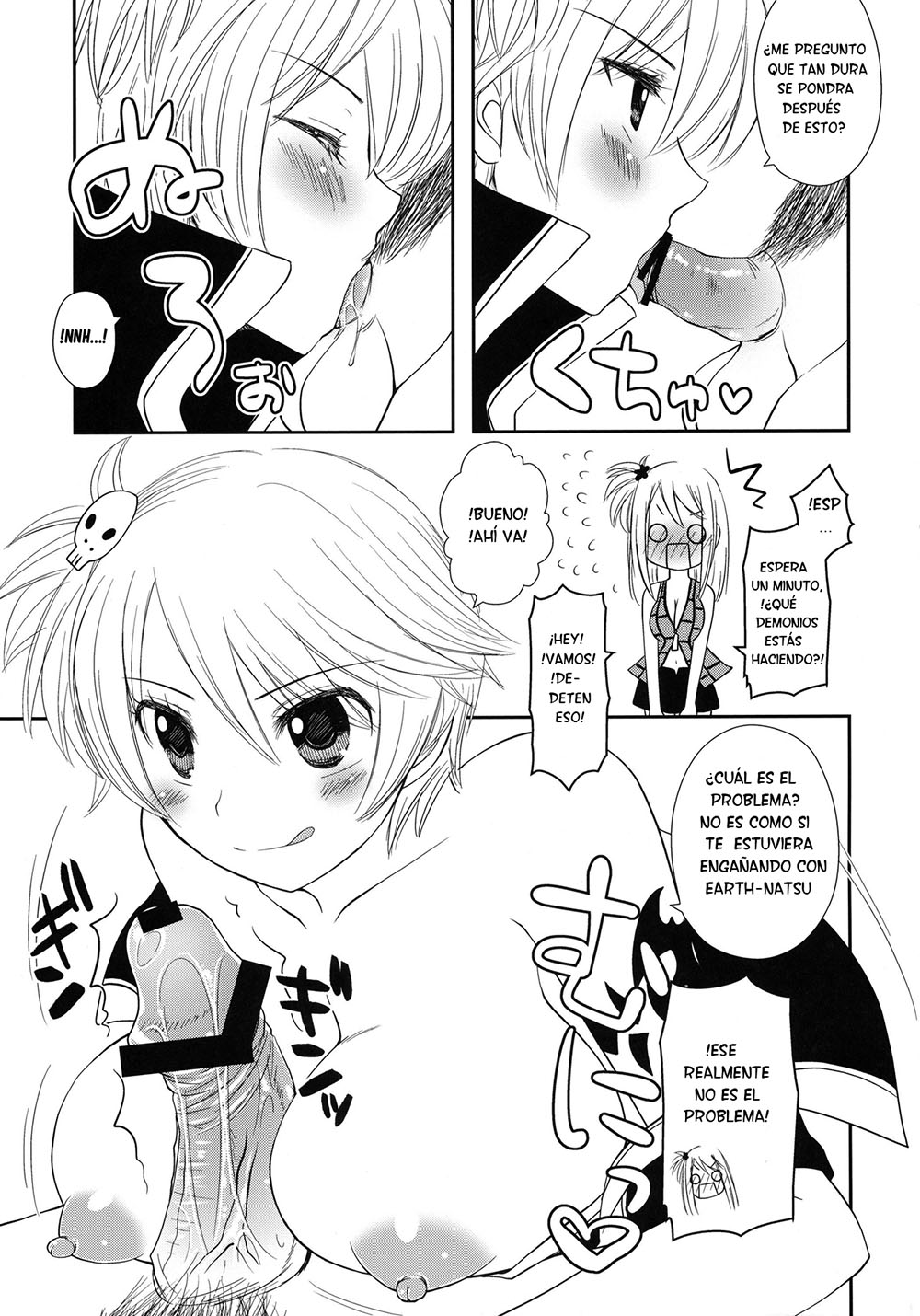 FAIRY TAIL - Double Lucy