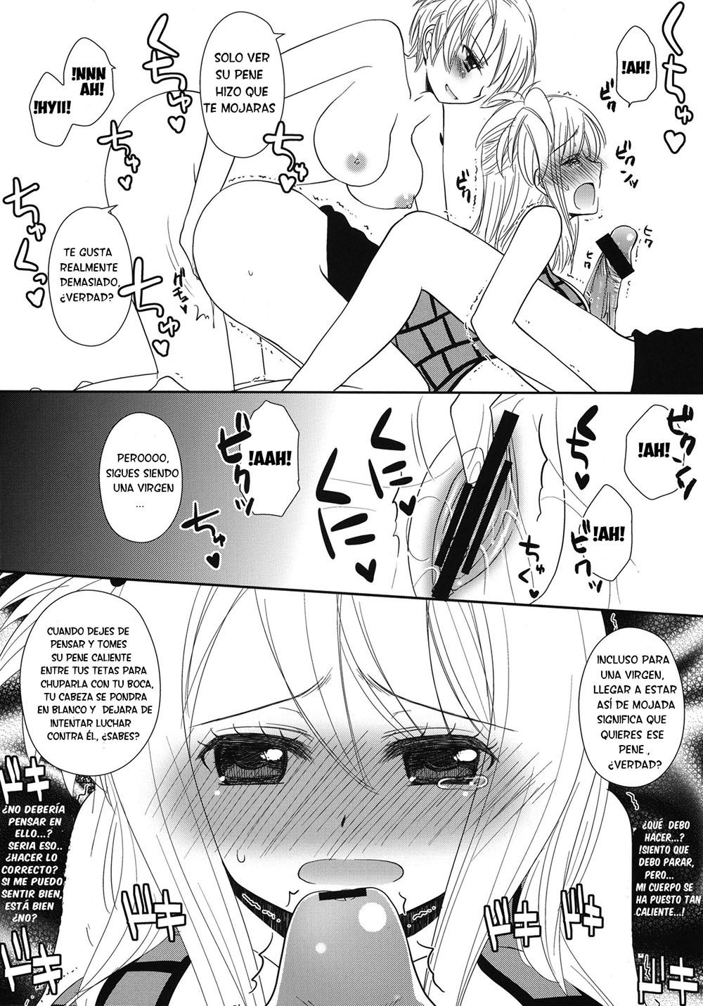 FAIRY TAIL - Double Lucy