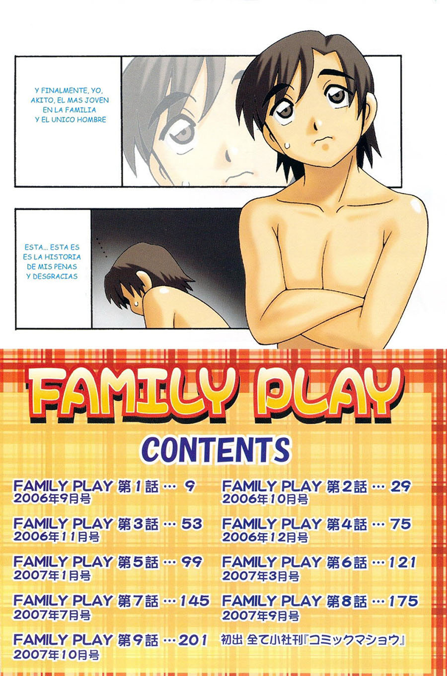 FAMILY PLAY Tomo Completo