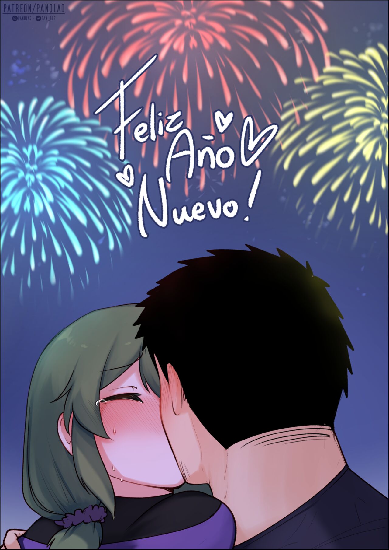 Feliz AÑO NUEVO