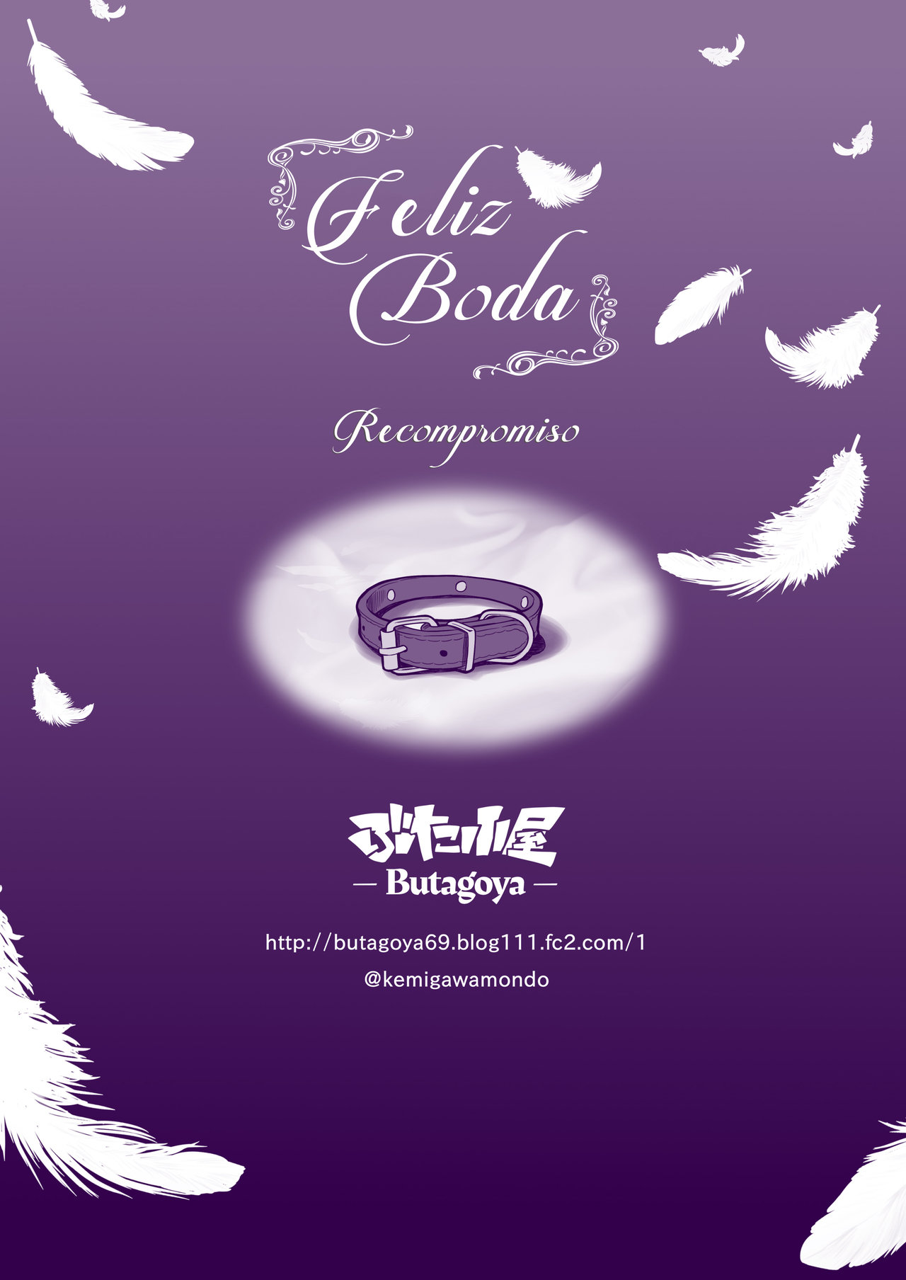 FELIZ BODA Recompromiso