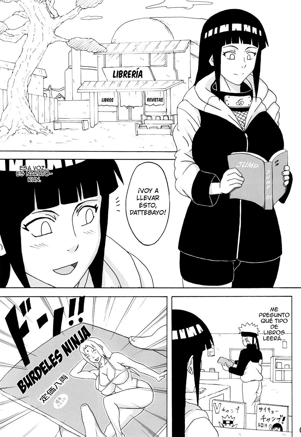 First Time Soap - HINATA NARUTO