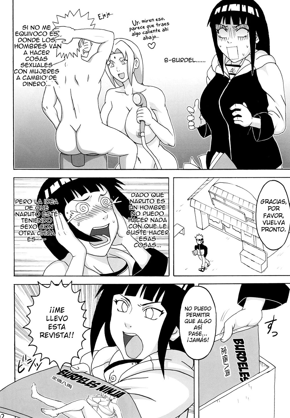 First Time Soap - HINATA NARUTO