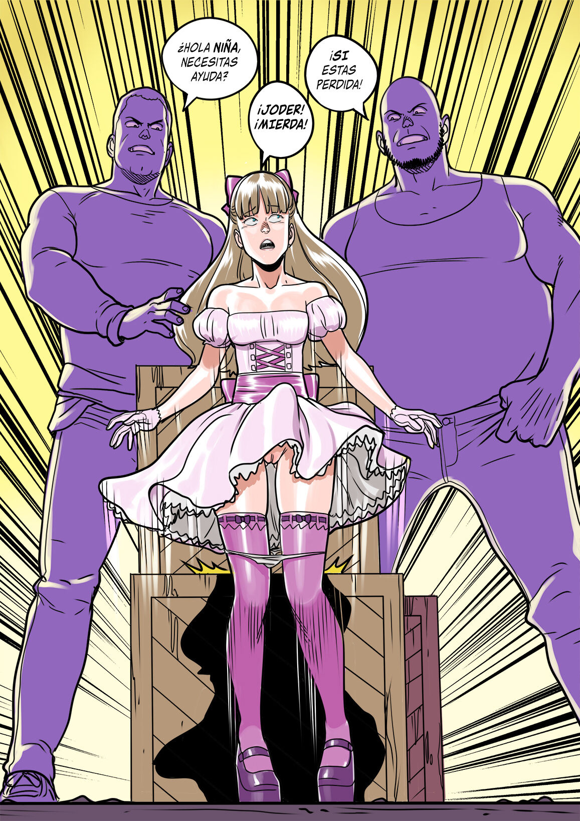 FUCK DOLL