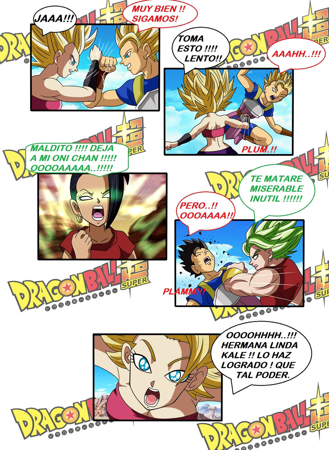 FUCK Training
