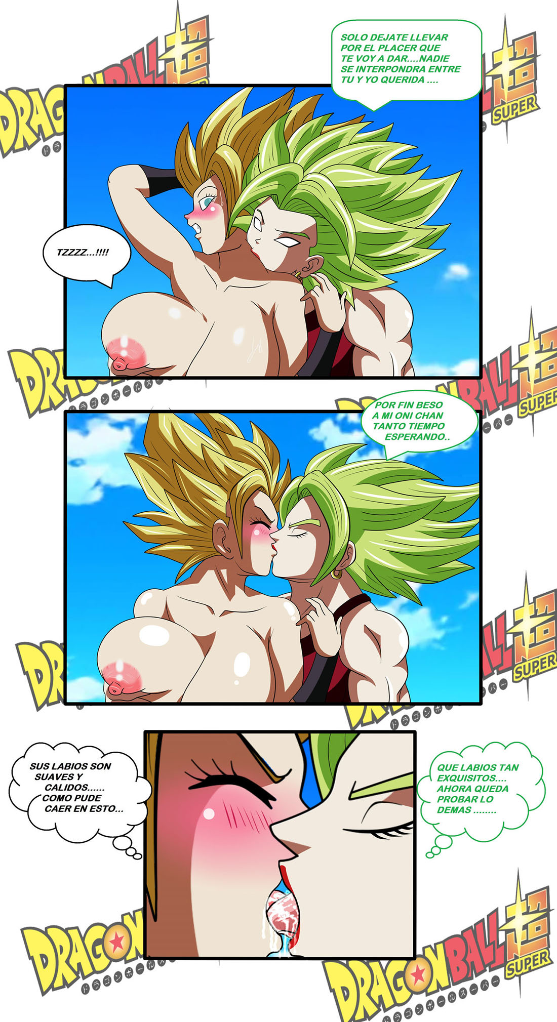 FUCK Training