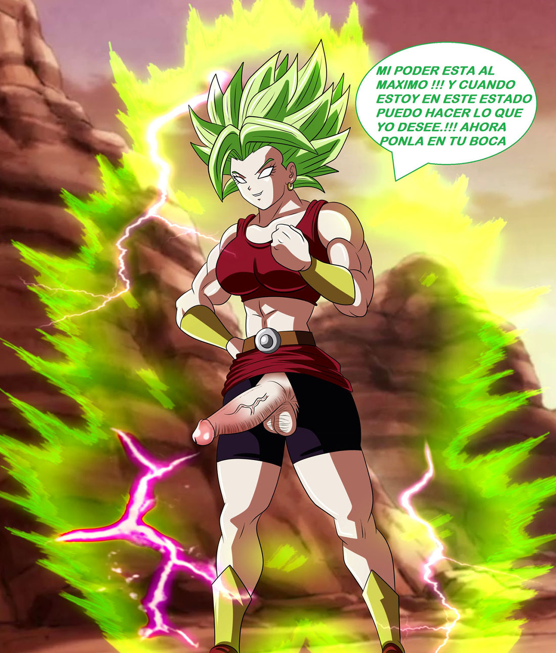 FUCK Training