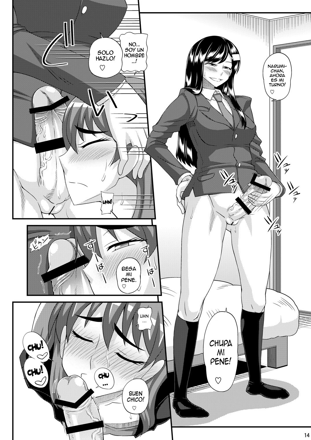 FUTANARI Musume ni Okasarechau! parte 1