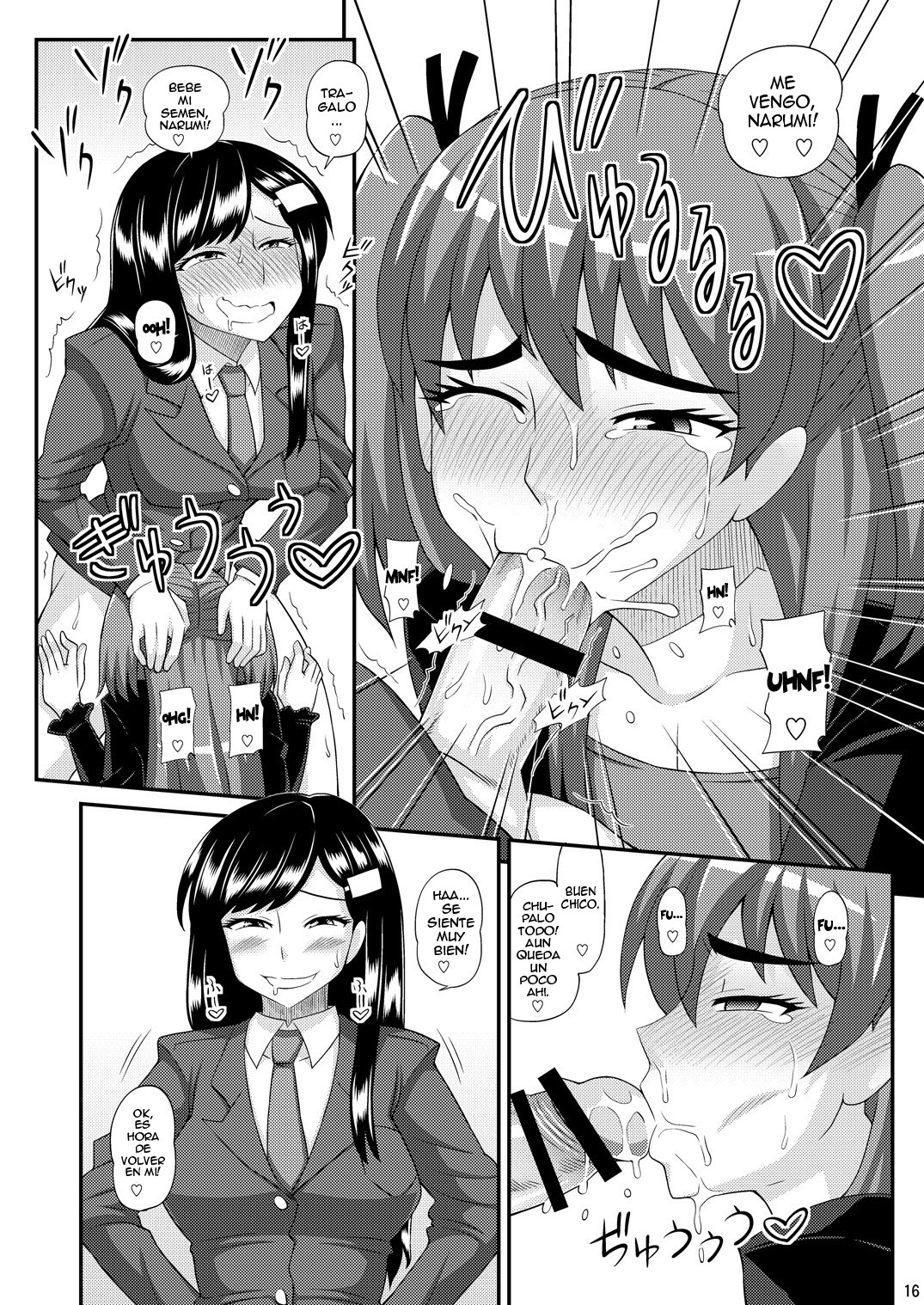 FUTANARI Musume ni Okasarechau! parte 1