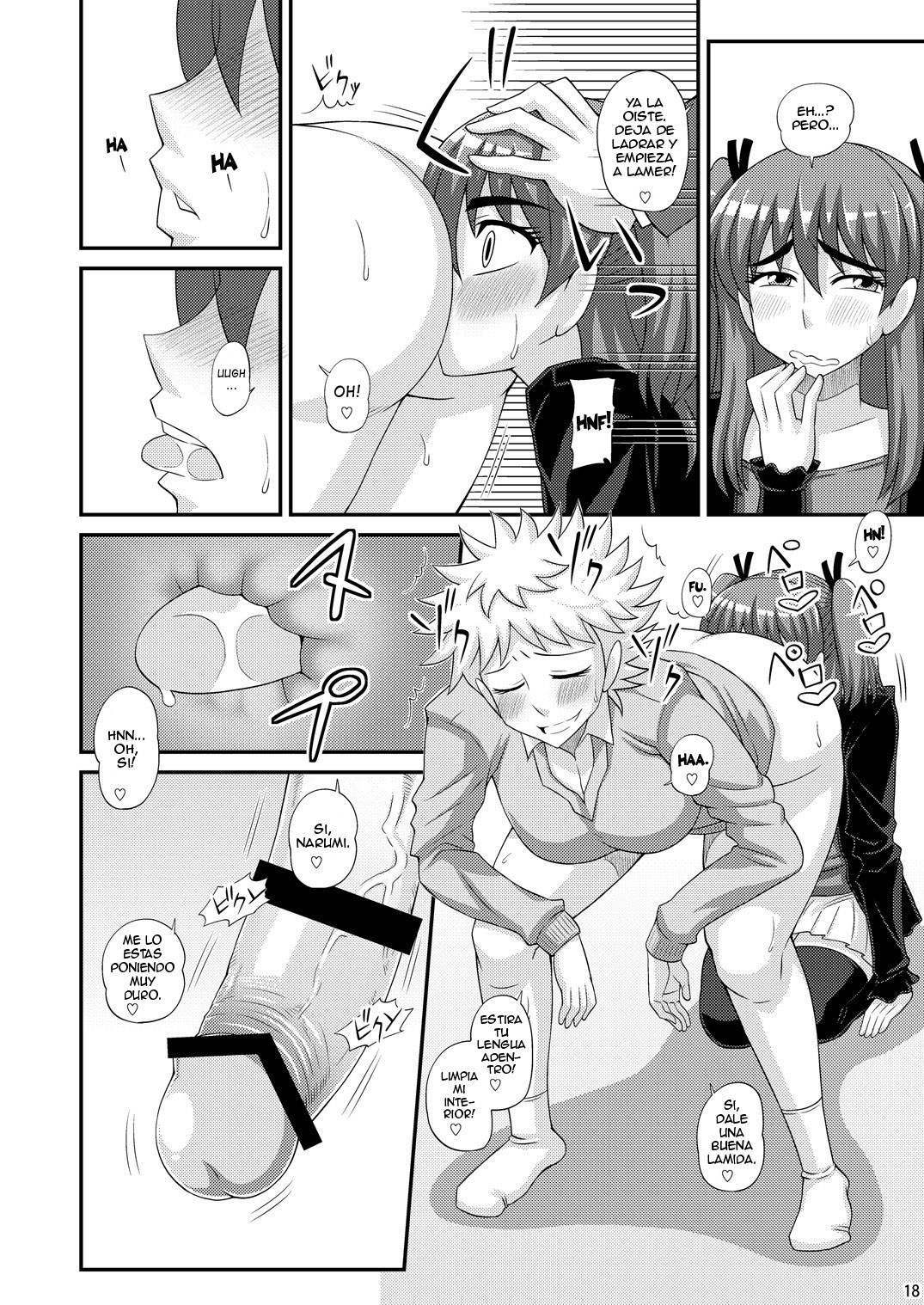 FUTANARI Musume ni Okasarechau! parte 1