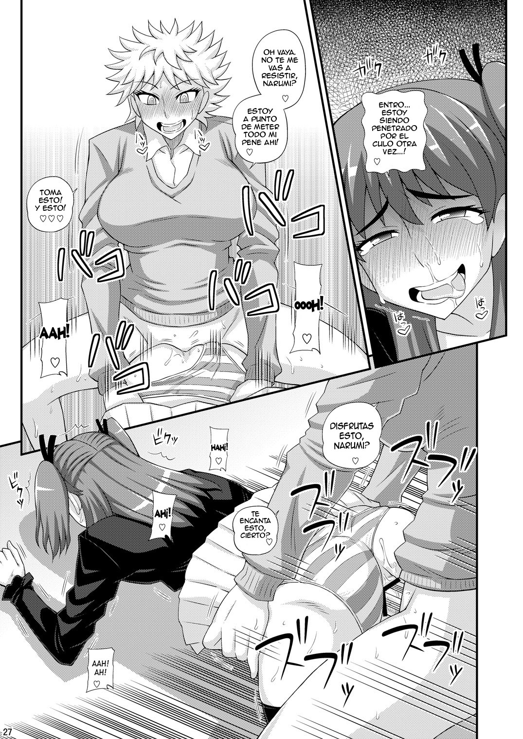 FUTANARI Musume ni Okasarechau! parte 1
