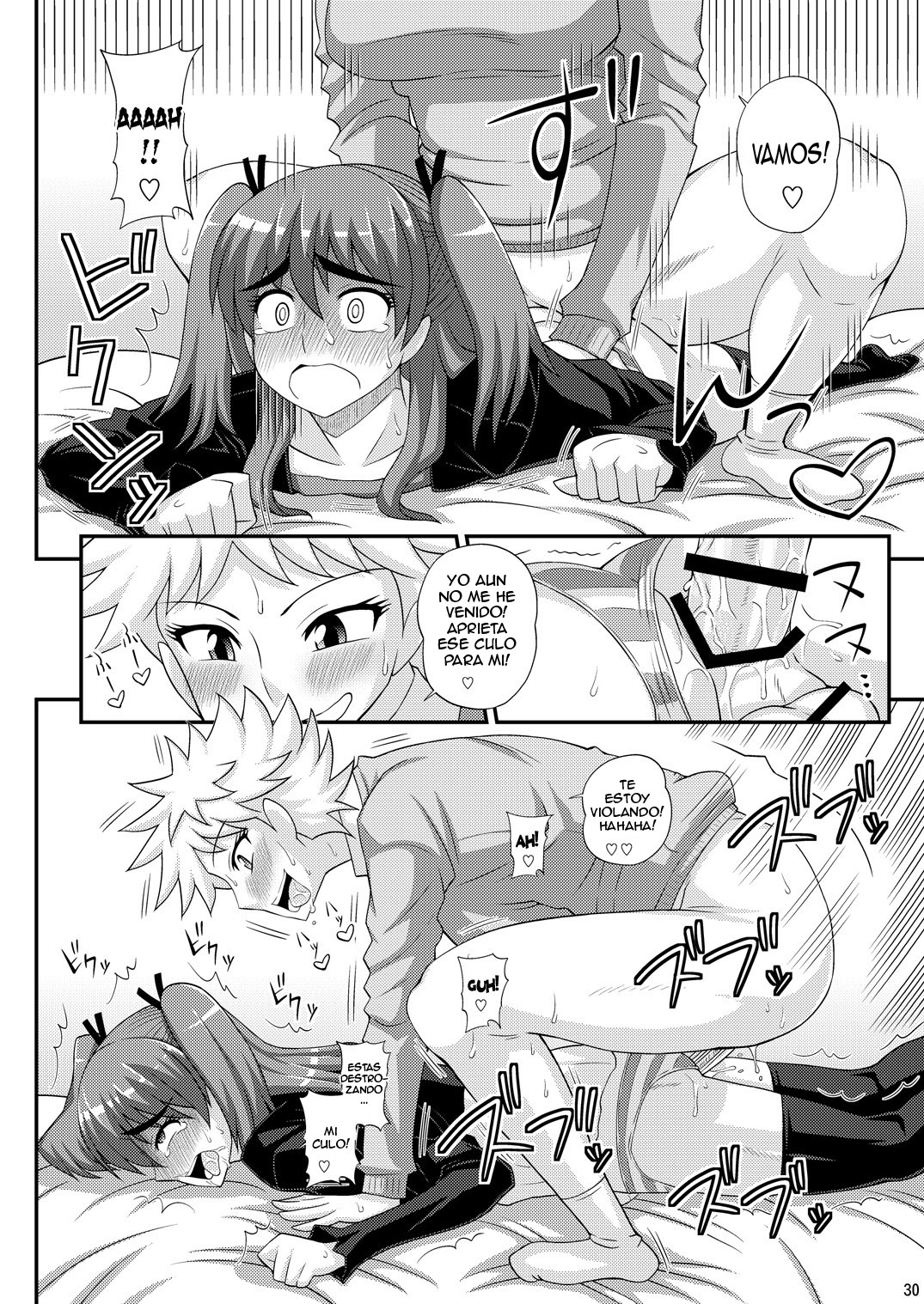 FUTANARI Musume ni Okasarechau! parte 1
