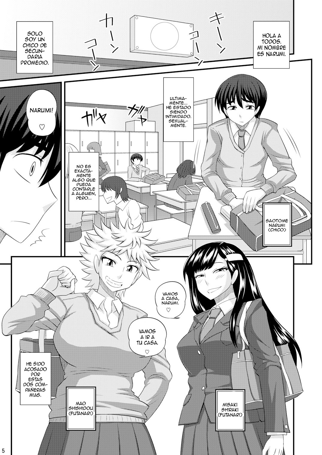 FUTANARI Musume ni Okasarechau! parte 1