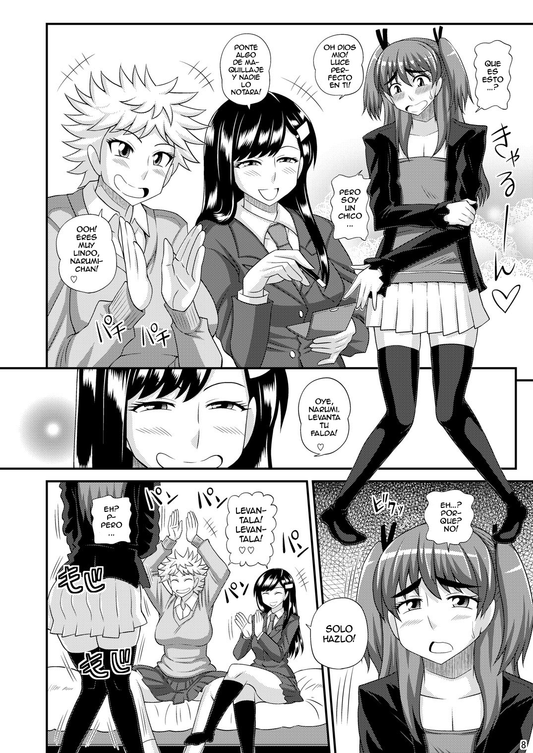 FUTANARI Musume ni Okasarechau! parte 1