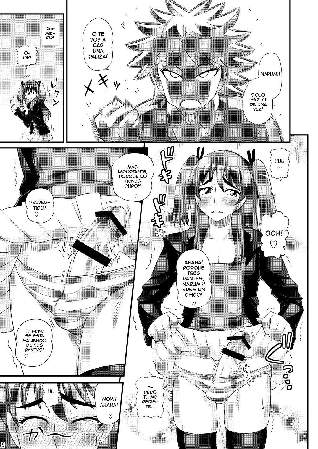 FUTANARI Musume ni Okasarechau! parte 1