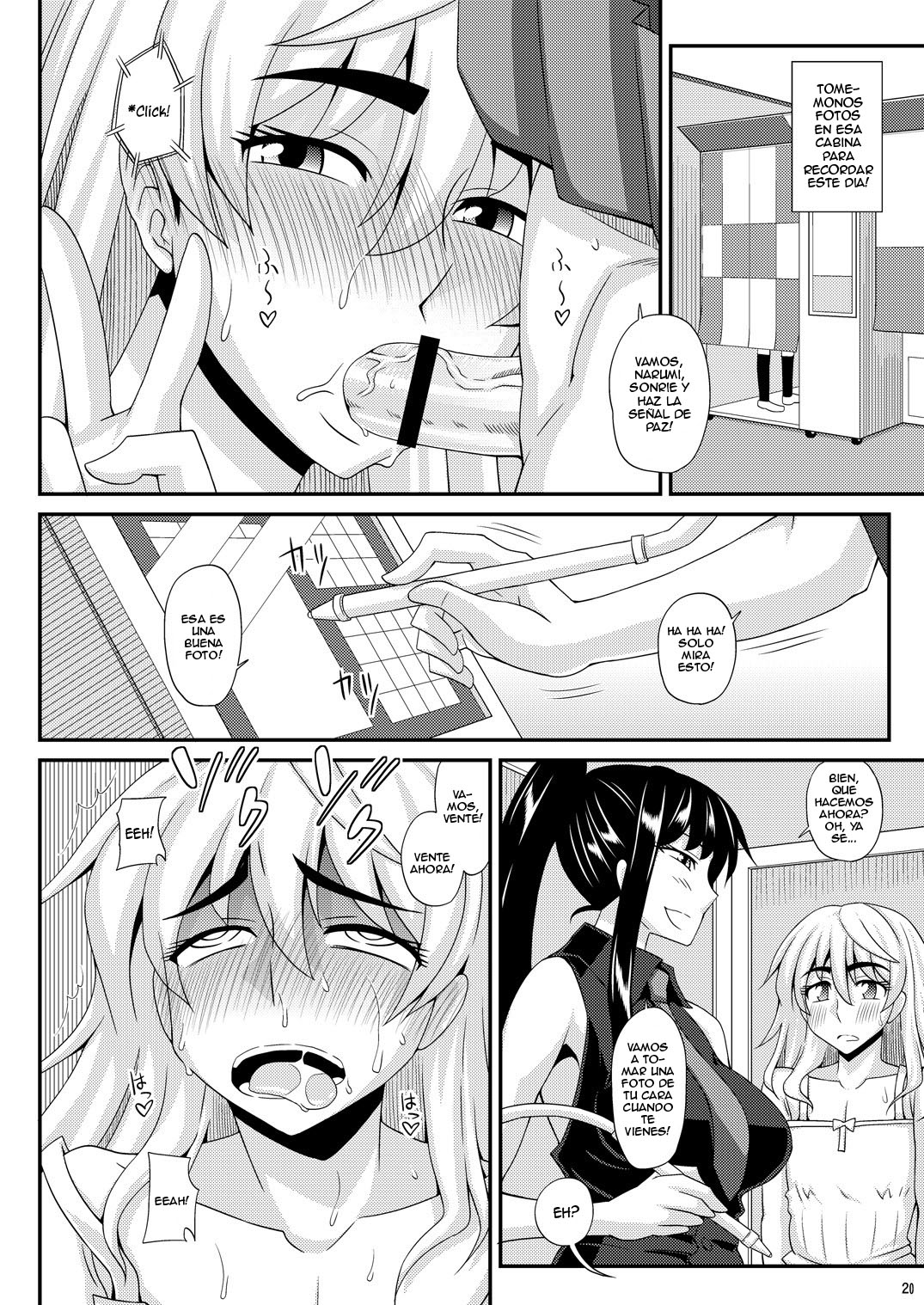 FUTANARI Musume ni Okasarechau! parte 2