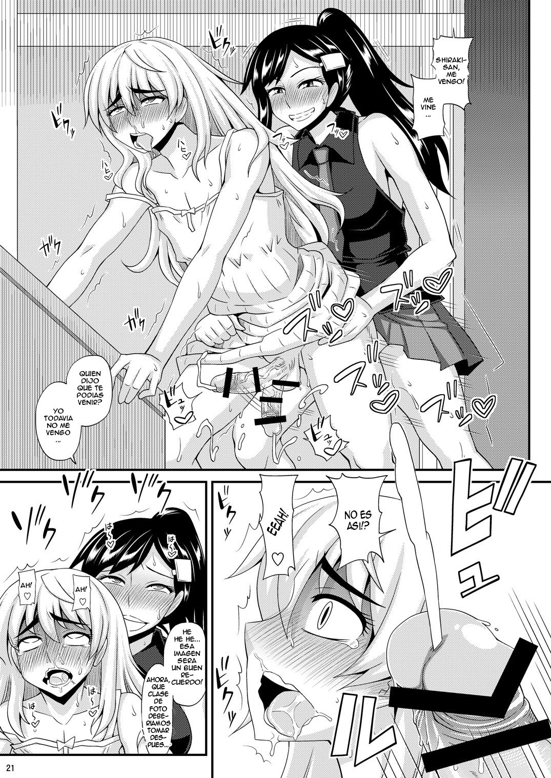 FUTANARI Musume ni Okasarechau! parte 2