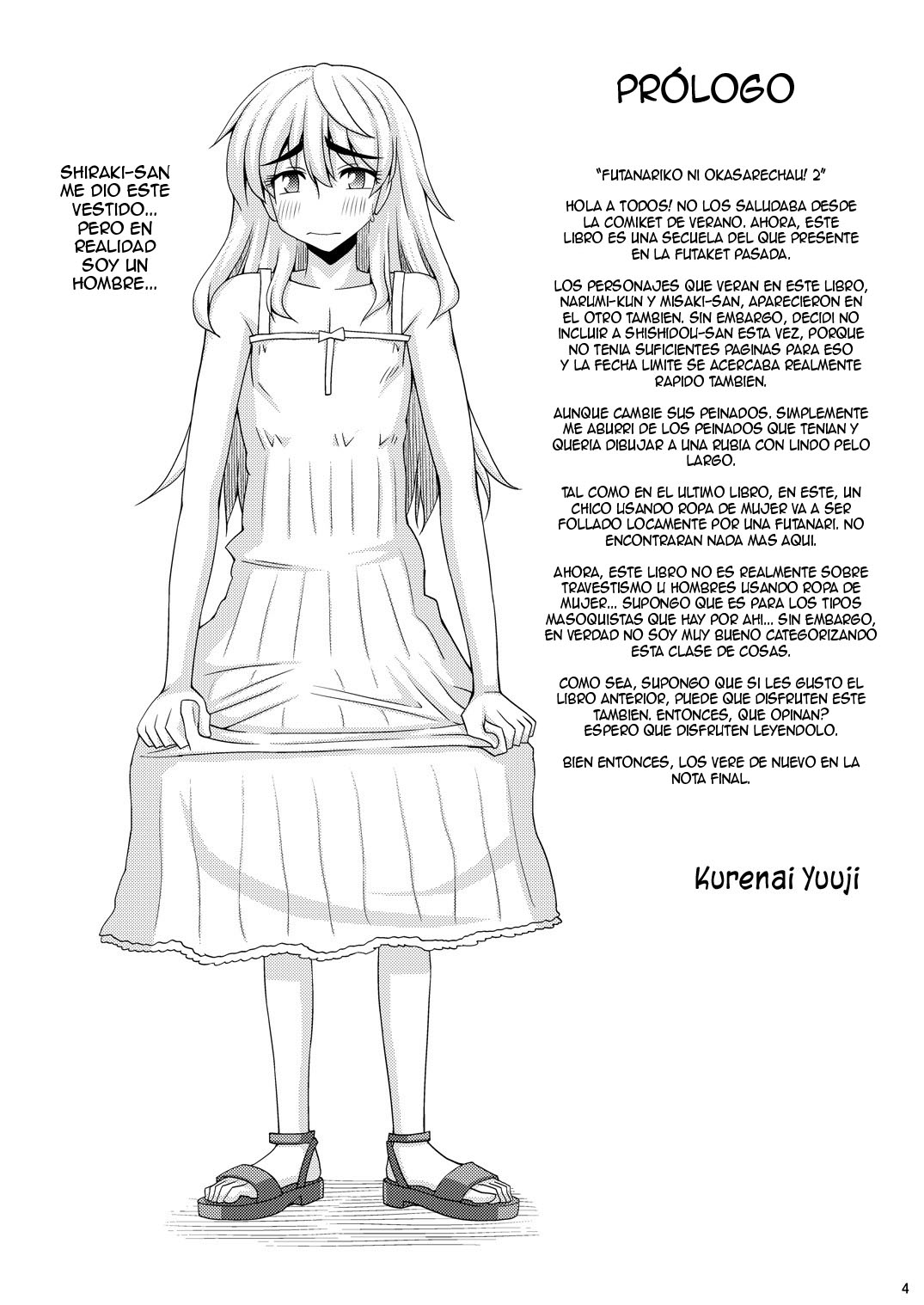 FUTANARI Musume ni Okasarechau! parte 2