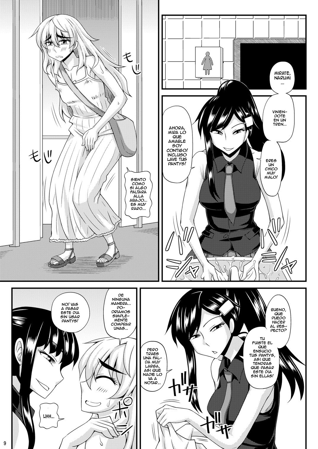 FUTANARI Musume ni Okasarechau! parte 2
