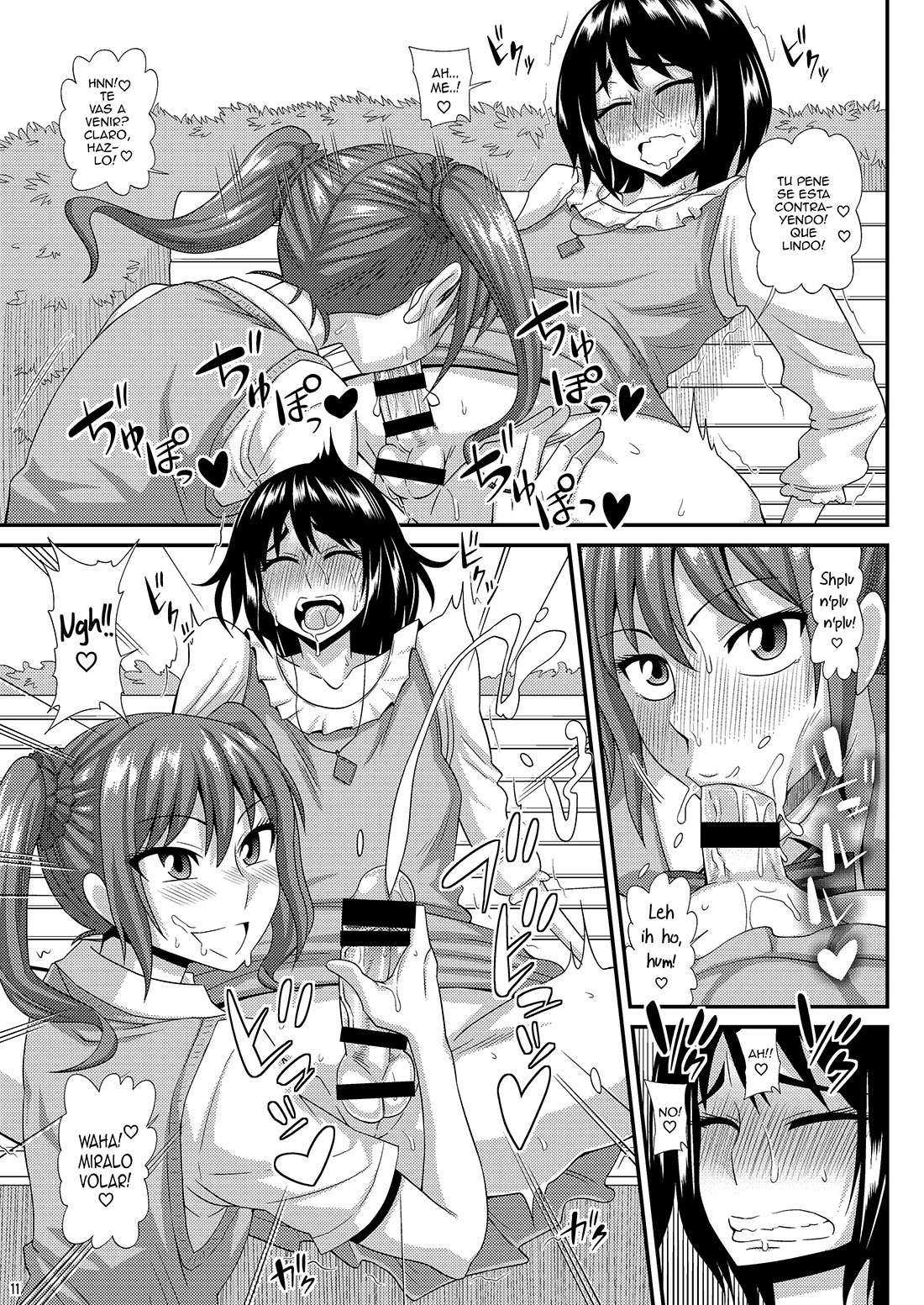 FUTANARI Musume ni Okasarechau! parte 3