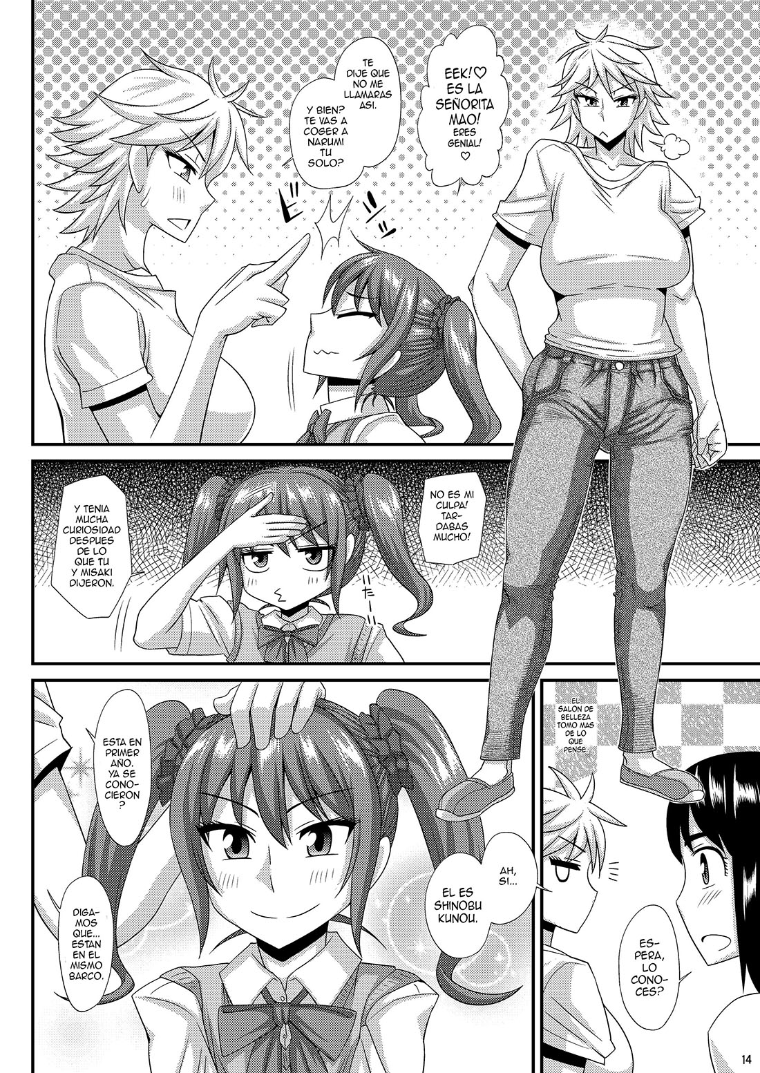 FUTANARI Musume ni Okasarechau! parte 3