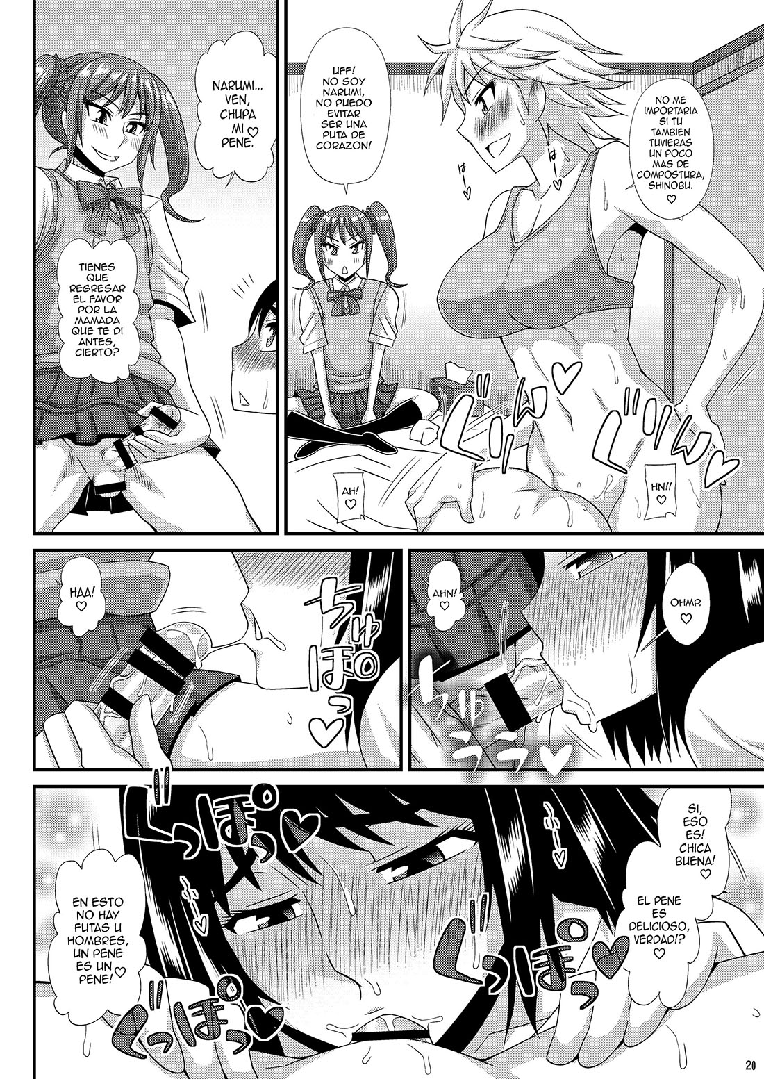 FUTANARI Musume ni Okasarechau! parte 3