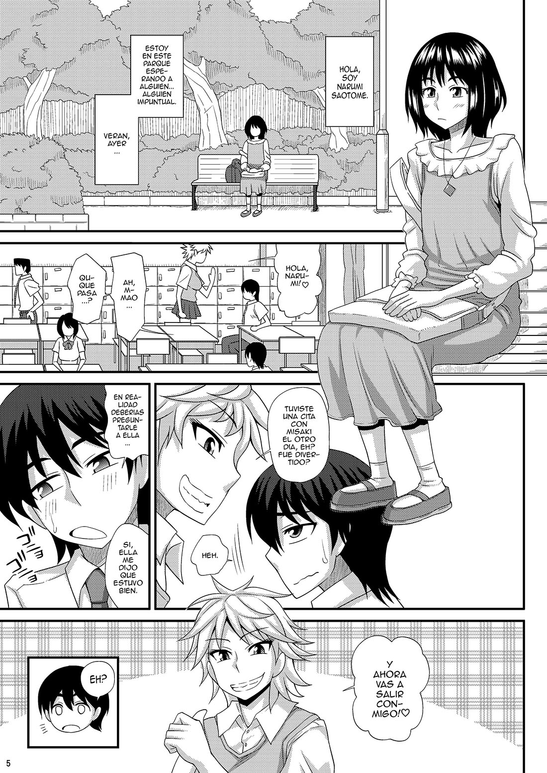 FUTANARI Musume ni Okasarechau! parte 3