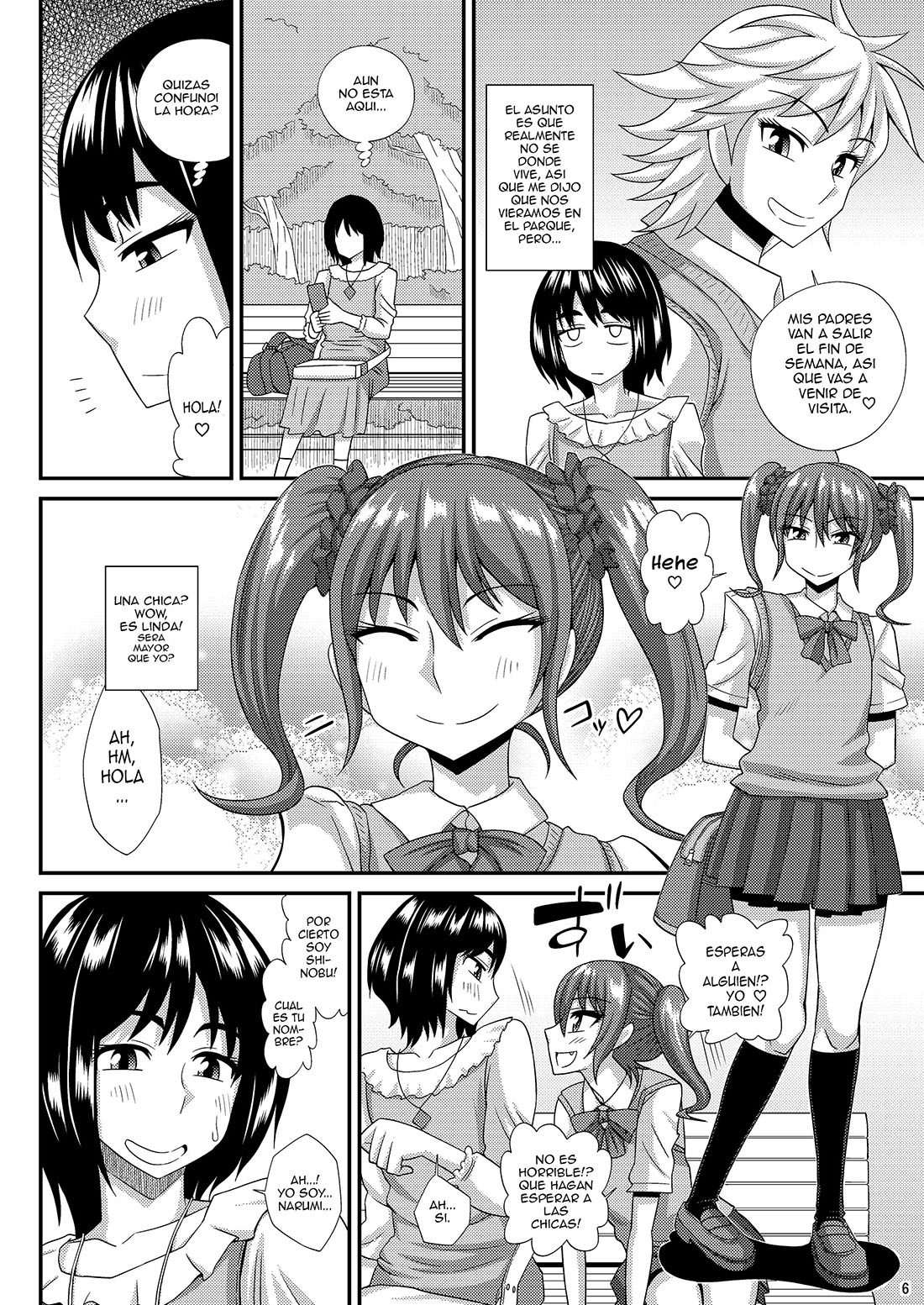 FUTANARI Musume ni Okasarechau! parte 3