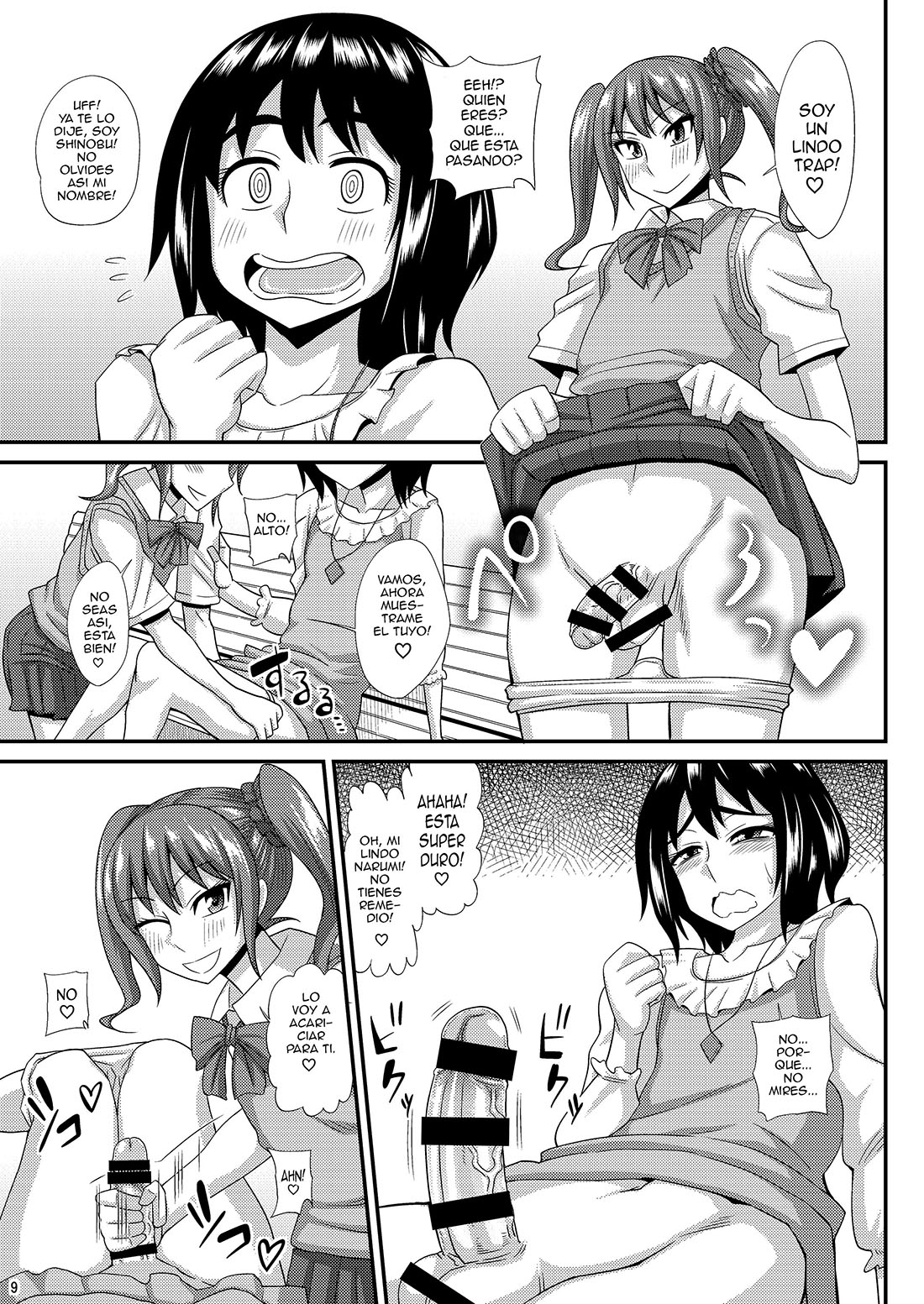 FUTANARI Musume ni Okasarechau! parte 3