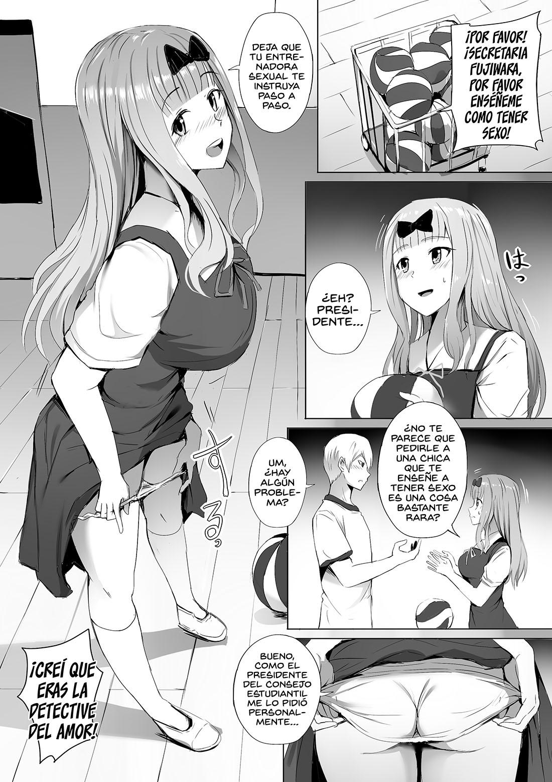 GAKUSEIKAI-SHOKI ni Tokkun-Shitai - Shijuuhatte Battle no Seijoui Oshiete