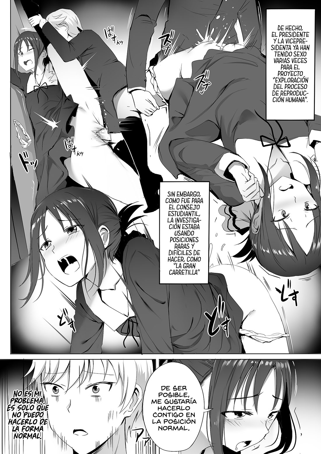 GAKUSEIKAI-SHOKI ni Tokkun-Shitai - Shijuuhatte Battle no Seijoui Oshiete