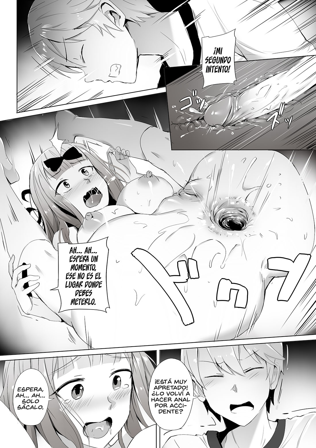 GAKUSEIKAI-SHOKI ni Tokkun-Shitai - Shijuuhatte Battle no Seijoui Oshiete