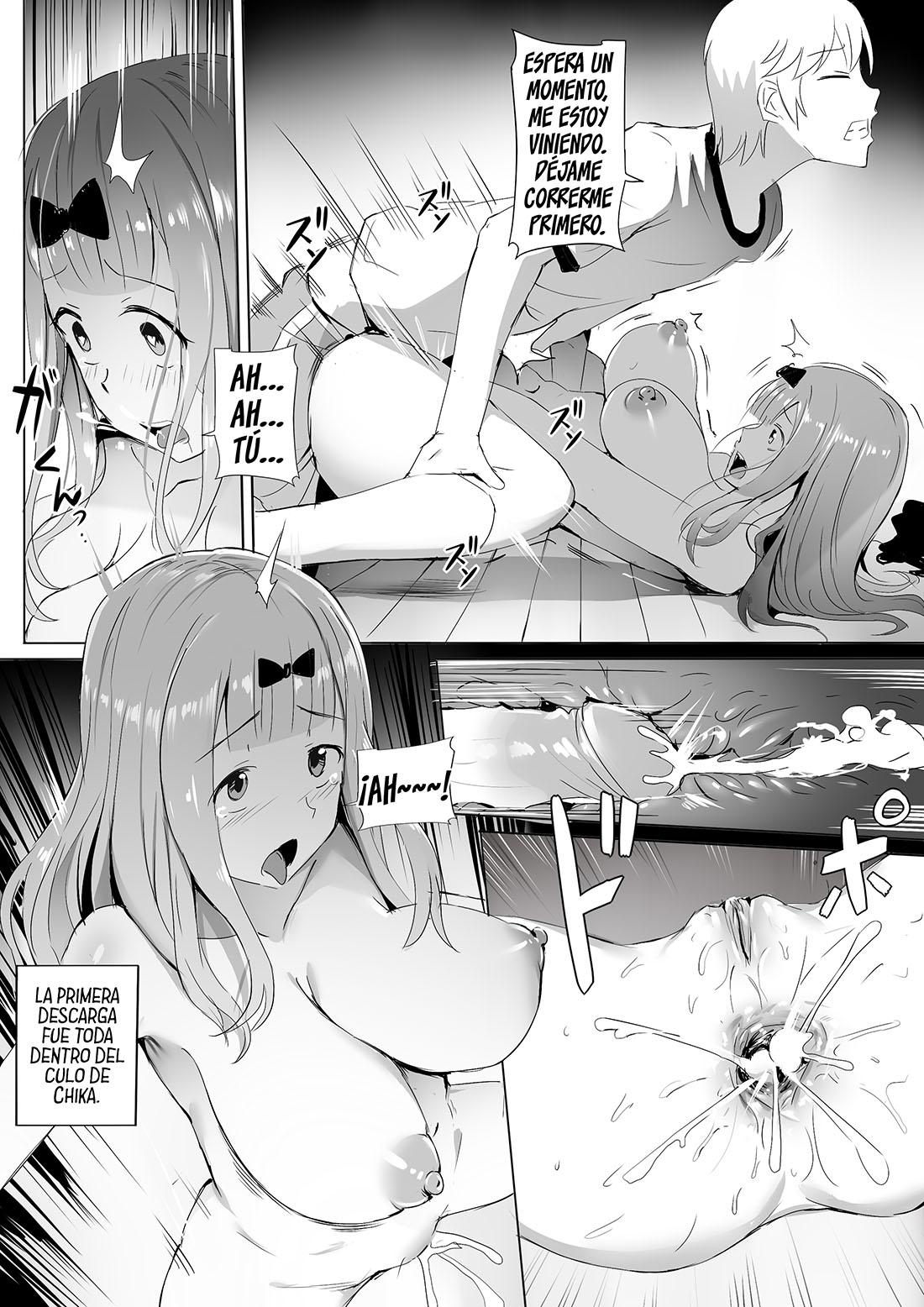 GAKUSEIKAI-SHOKI ni Tokkun-Shitai - Shijuuhatte Battle no Seijoui Oshiete